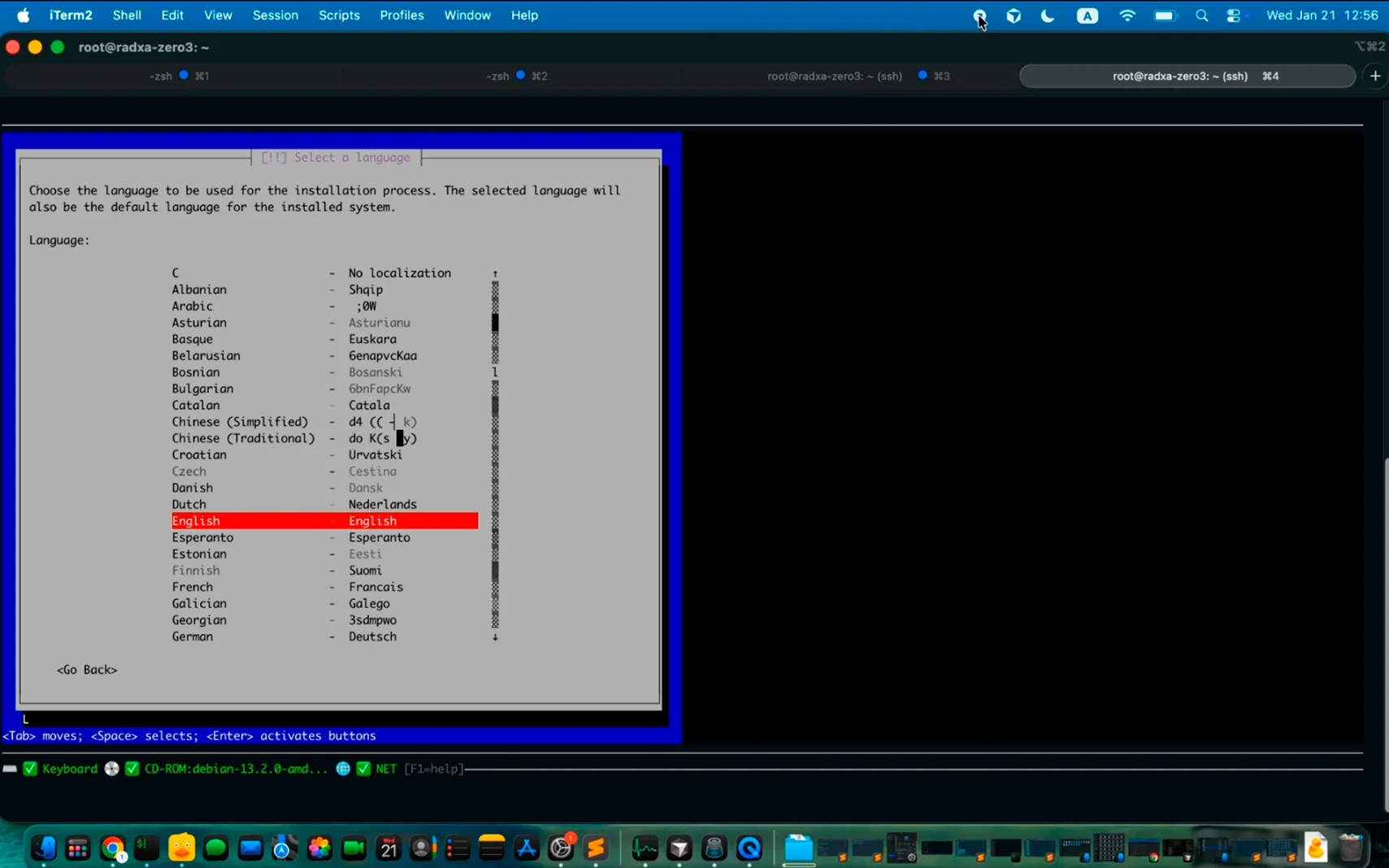 USBridge SSH terminal rendering a standard GRUB bootloader menu