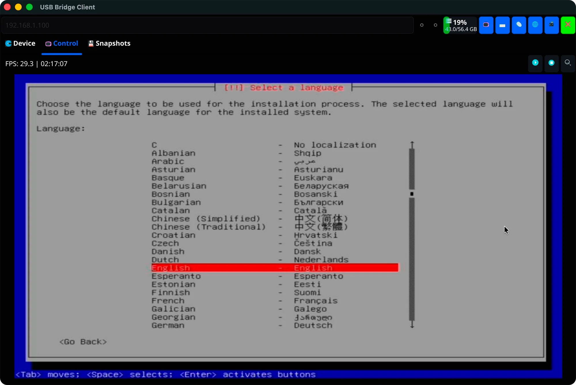 USBridge client interface demonstrating a live BIOS video stream with optimized glass-to-glass network latency